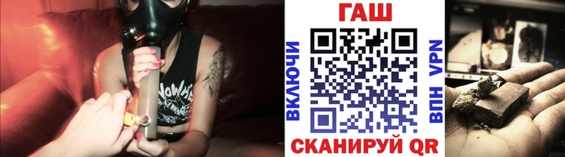 Названия наркотиков Грайворон Метадон  КОКАИН  A-PVP 