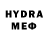 МЕТАДОН VHQ Deniz Gozlum