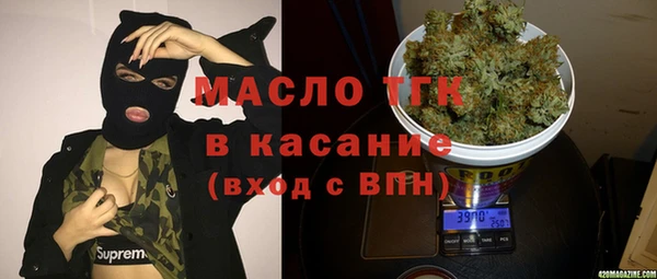 стаф Алексеевка