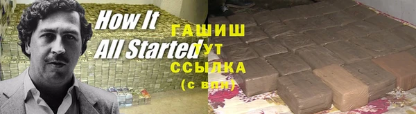 спайс Алзамай