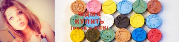 спайс Алзамай