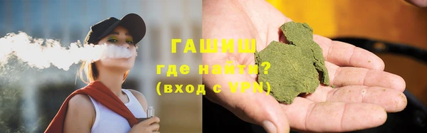 спайс Алзамай