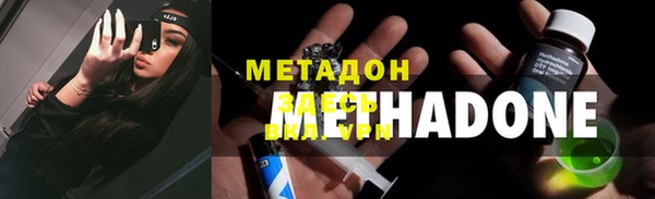 спайс Алзамай