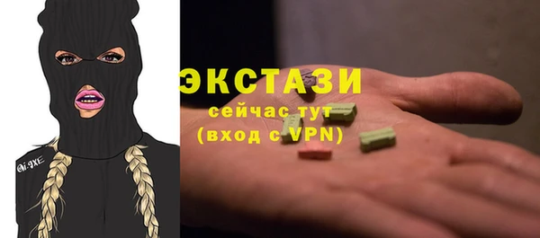твердый Алексин