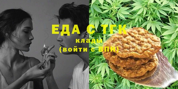 спайс Алзамай