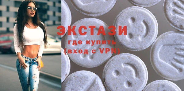 стаф Алексеевка