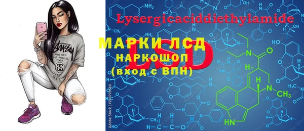твердый Алексин