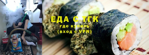 не бодяженный Саяногорск